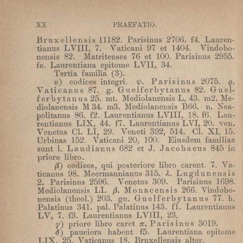 17,5 x 11,5 εκ. 2 σ. χ.α. + LII σ. + 551 σ. + 3 σ. χ.α., όπου στο φ. 1 κτητορική σφραγίδα 